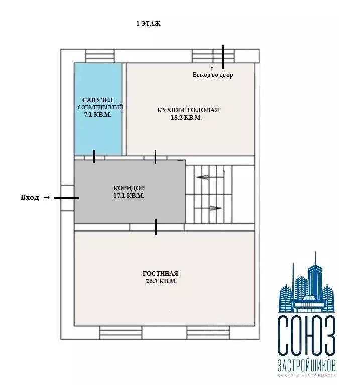 Таунхаус в Оренбургская область, Оренбургский район, Красноуральский ... - Фото 2