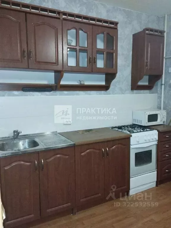 1-к кв. Липецкая область, Липецк ул. И.В. Свиридова, 1 (37.0 м) - Фото 1