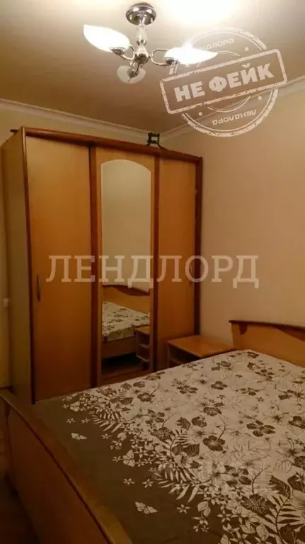 3-к кв. Ростовская область, Ростов-на-Дону ул. Еременко, 56/1 (62.0 м) - Фото 1