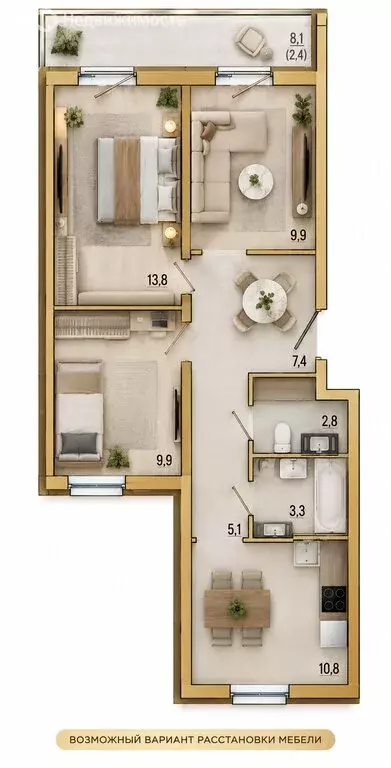 3-комнатная квартира: Кингисепп, улица Воровского, 50к3 (63.3 м) - Фото 2