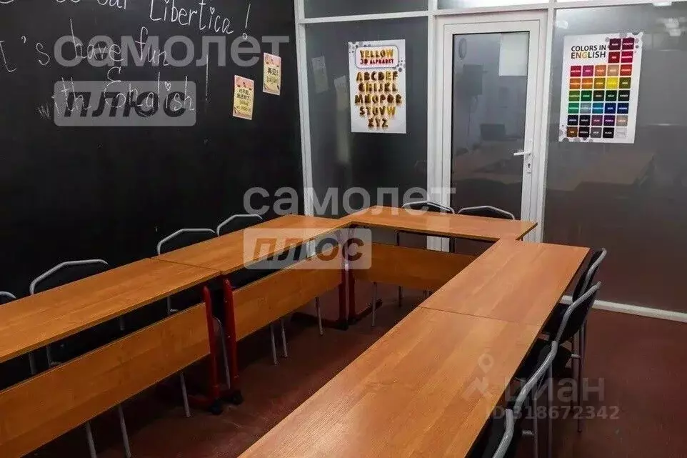Офис в Тюменская область, Тюмень ул. Мельникайте, 125б (22 м) - Фото 1