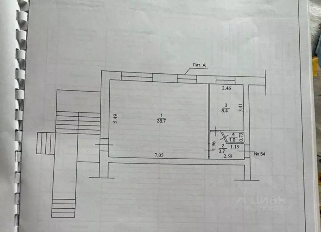 Торговая площадь в Саха (Якутия), Якутск ул. Дзержинского, 7 (50 м) - Фото 1