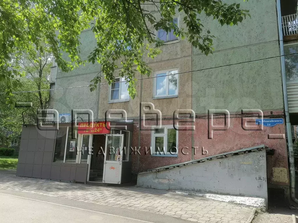 Торговая площадь, 44.2 м - Фото 1