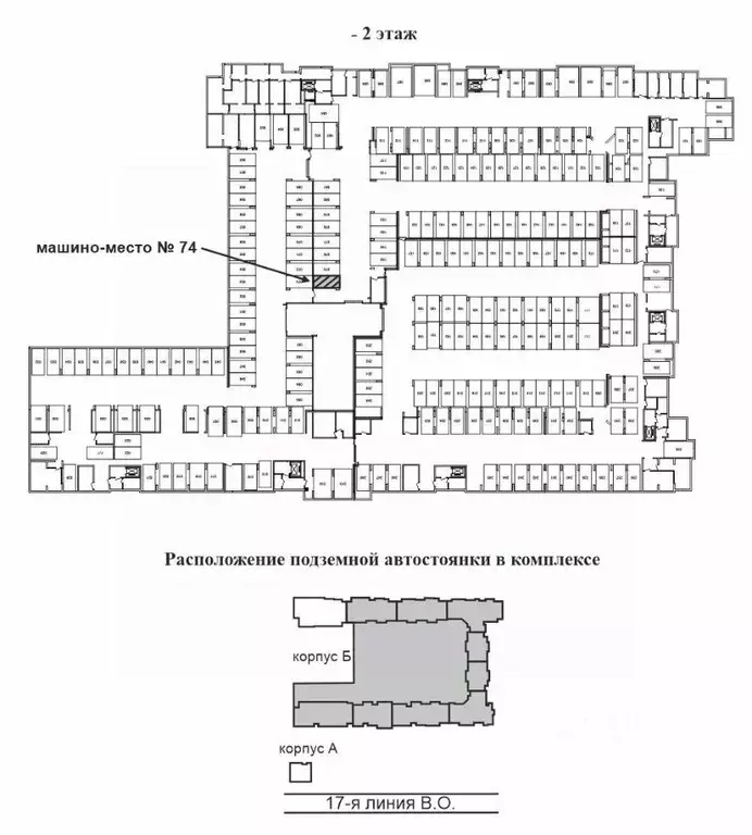 Гараж в Санкт-Петербург 17 линия жилой комплекс, 10Б (13 м) - Фото 1