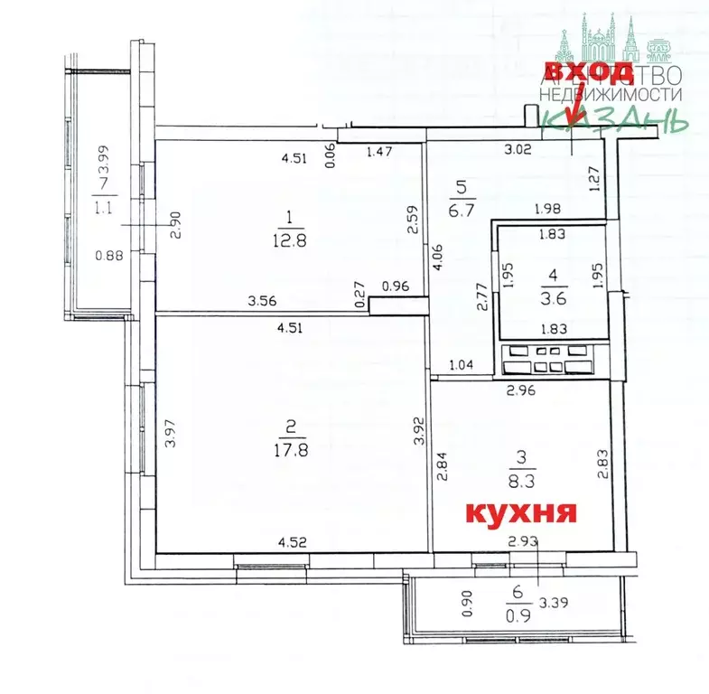 2-к кв. Татарстан, Казань ул. Ярышлар, 2 (49.2 м) - Фото 2