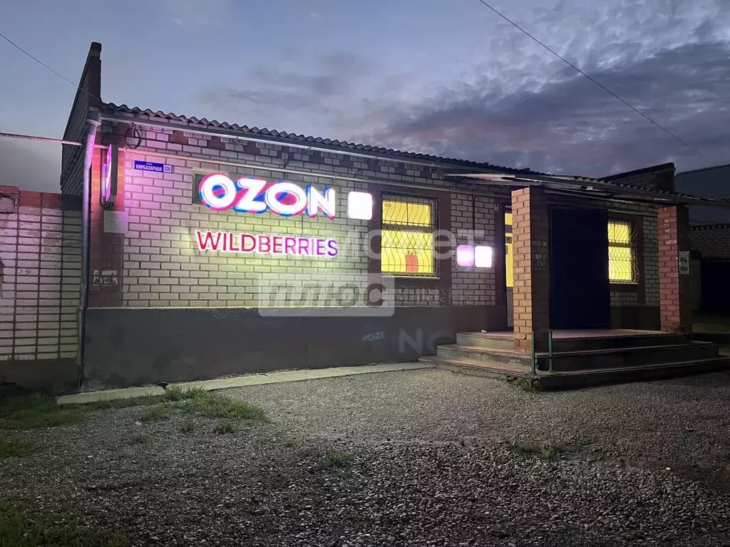 Дом в Калмыкия, Элиста Кирбазарная ул. (108 м) - Фото 1