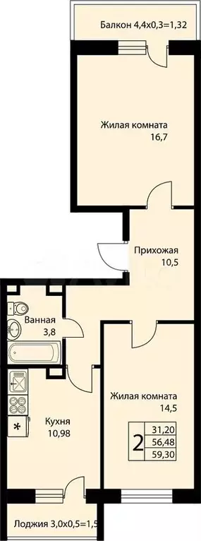 2-к. квартира, 59,8 м, 2/3 эт. - Фото 0