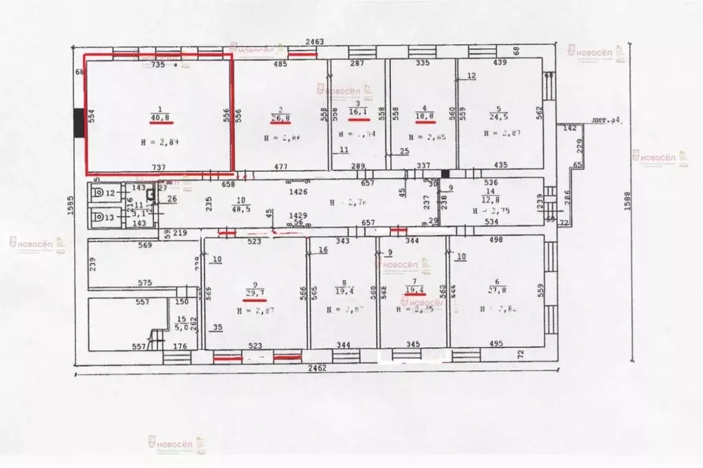 Офис в Свердловская область, Екатеринбург ул. Труда, 10 (40 м) - Фото 1