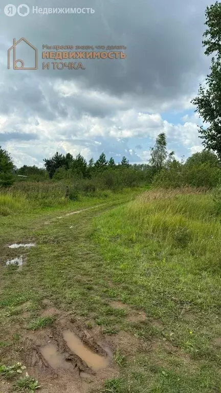 Участок в село Можары, улица Ромашкина (20 м) - Фото 0