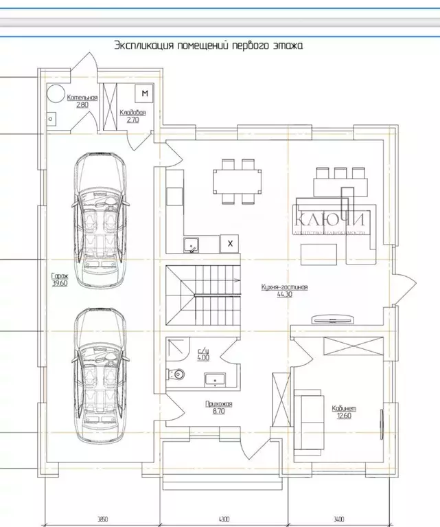 Дом в Челябинская область, Магнитогорск ул. Демы (206 м) - Фото 2