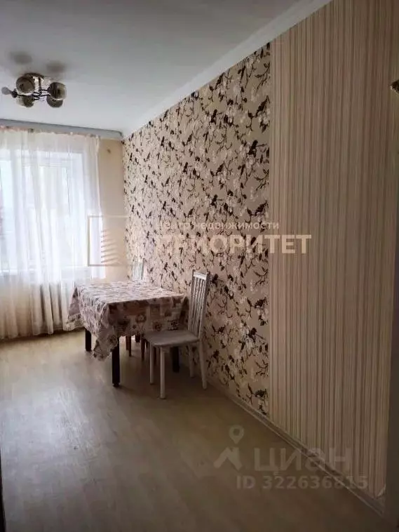 1-к кв. Саха (Якутия), Якутск ул. Халтурина, 6/2 (34.9 м) - Фото 2