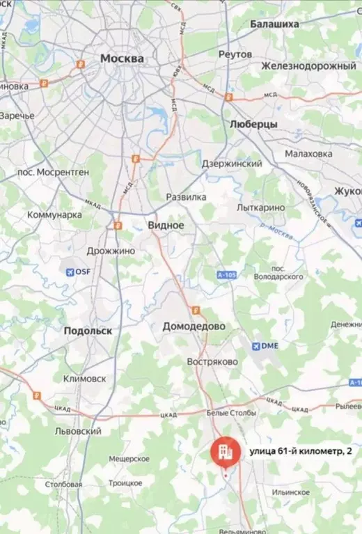 Склад в Московская область, Домодедово Центральный мкр, ш. Каширское, ... - Фото 2