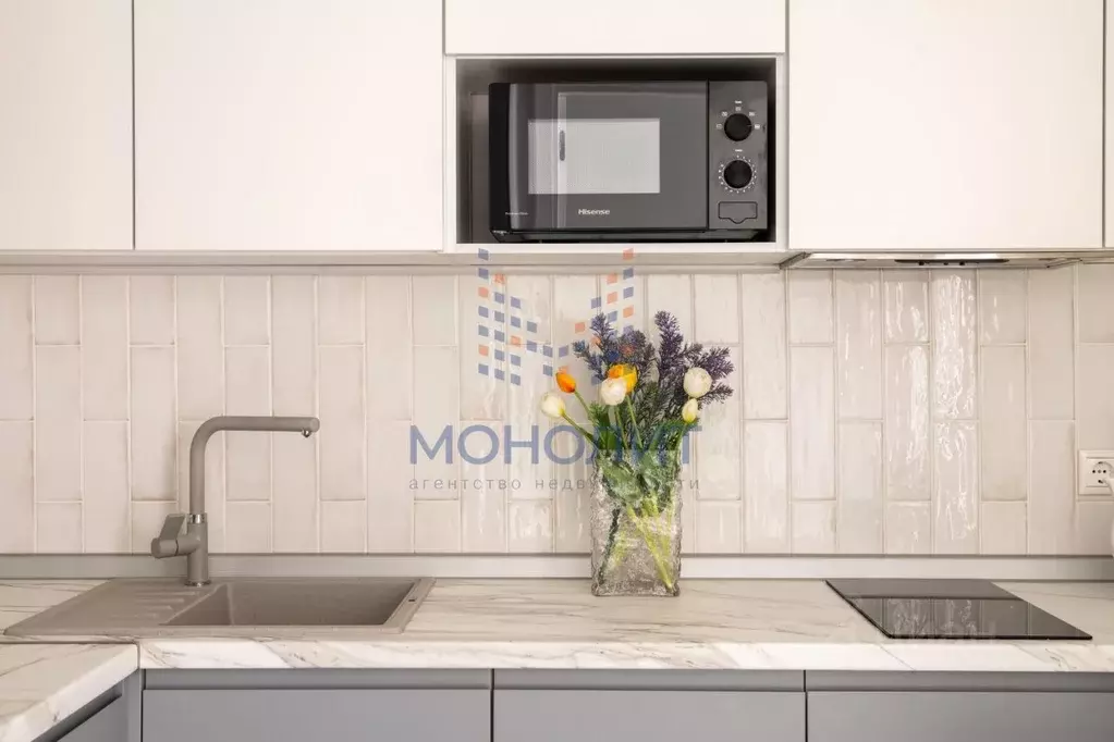 1-к кв. Москва ул. Василия Ланового, 1к1 (41.0 м) - Фото 2