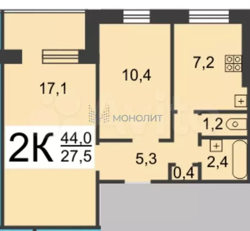 2-к. квартира, 44 м, 5/9 эт. - Фото 0