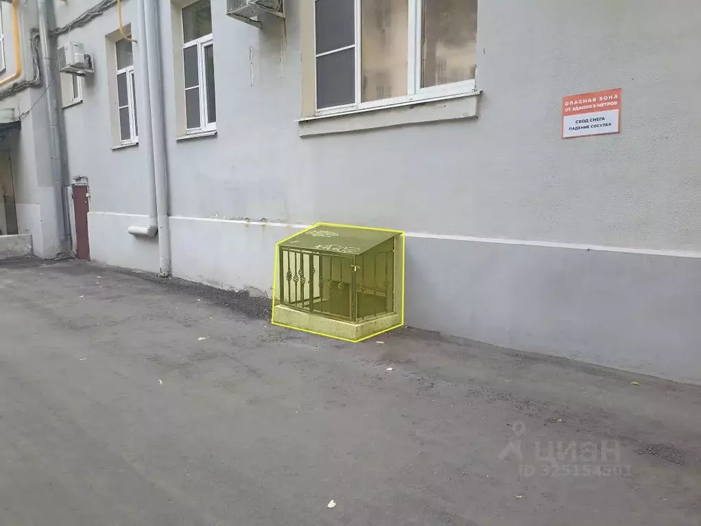 Помещение свободного назначения в Москва 1-й Гончарный пер., 7 (458 м) - Фото 2