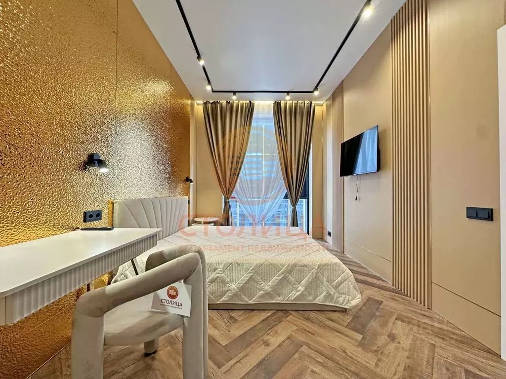 1-к кв. Москва наб. Марка Шагала, 15к1 (42.0 м) - Фото 1