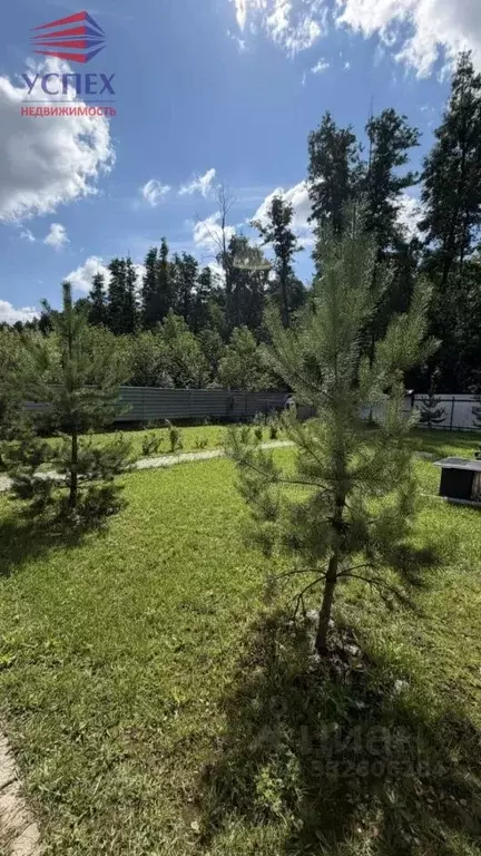 Помещение свободного назначения в Московская область, Раменский ... - Фото 2