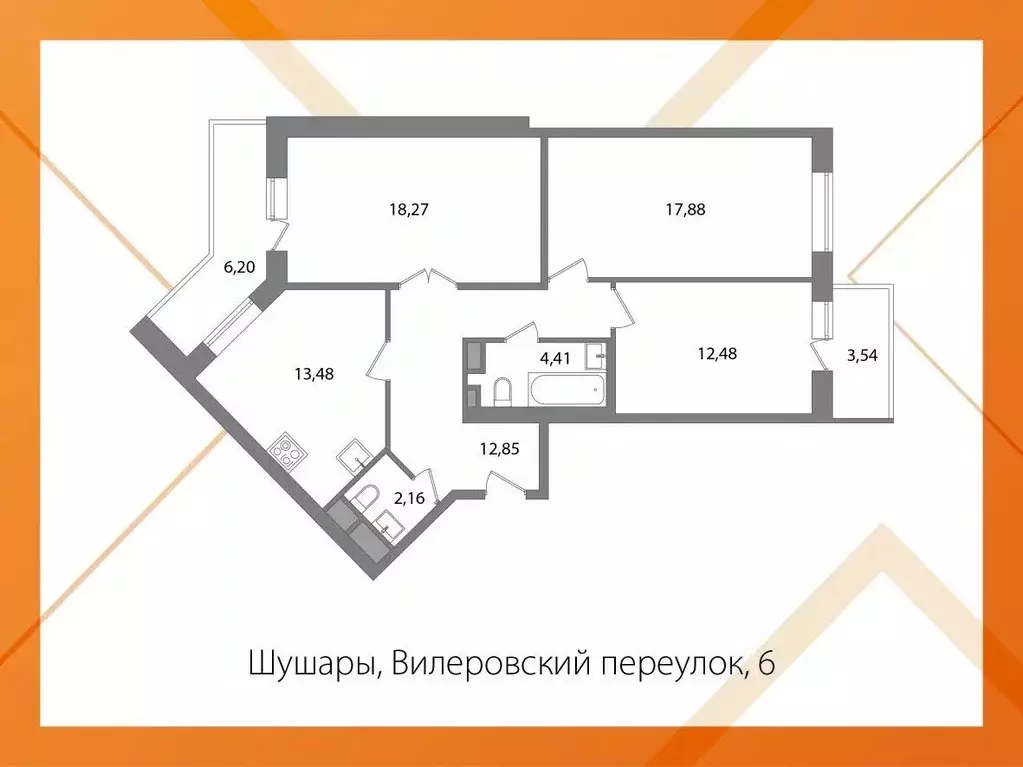 3-к кв. Санкт-Петербург пос. Шушары, пер. Вилеровский, 6 (82.2 м) - Фото 2