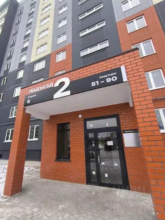 2-к кв. Брянская область, Брянск ул. А.К. Толстого, 3А (54.0 м) - Фото 0