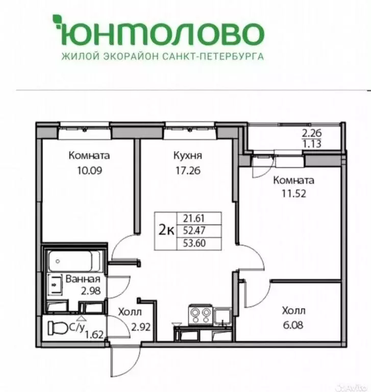 2-комнатная квартира: Санкт-Петербург, Ивинская улица, 19к3 (54 м) - Фото 0