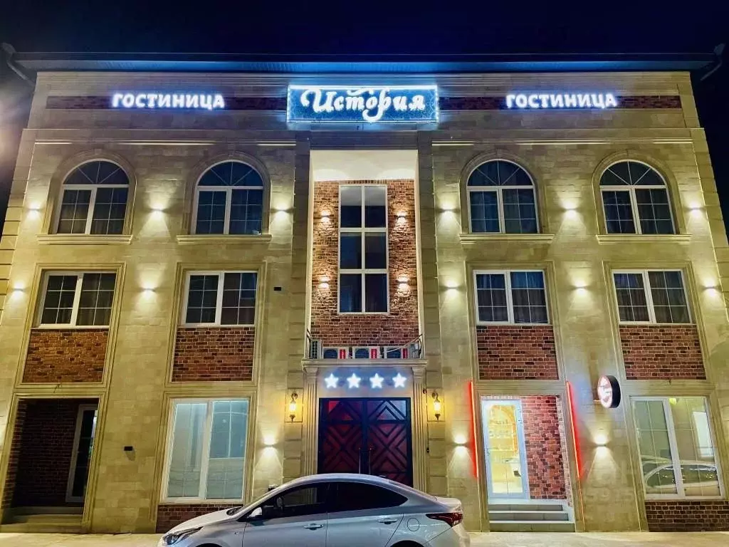 Комната Дагестан, Дербент пер. Карла Маркса, 66 (10.0 м) - Фото 2