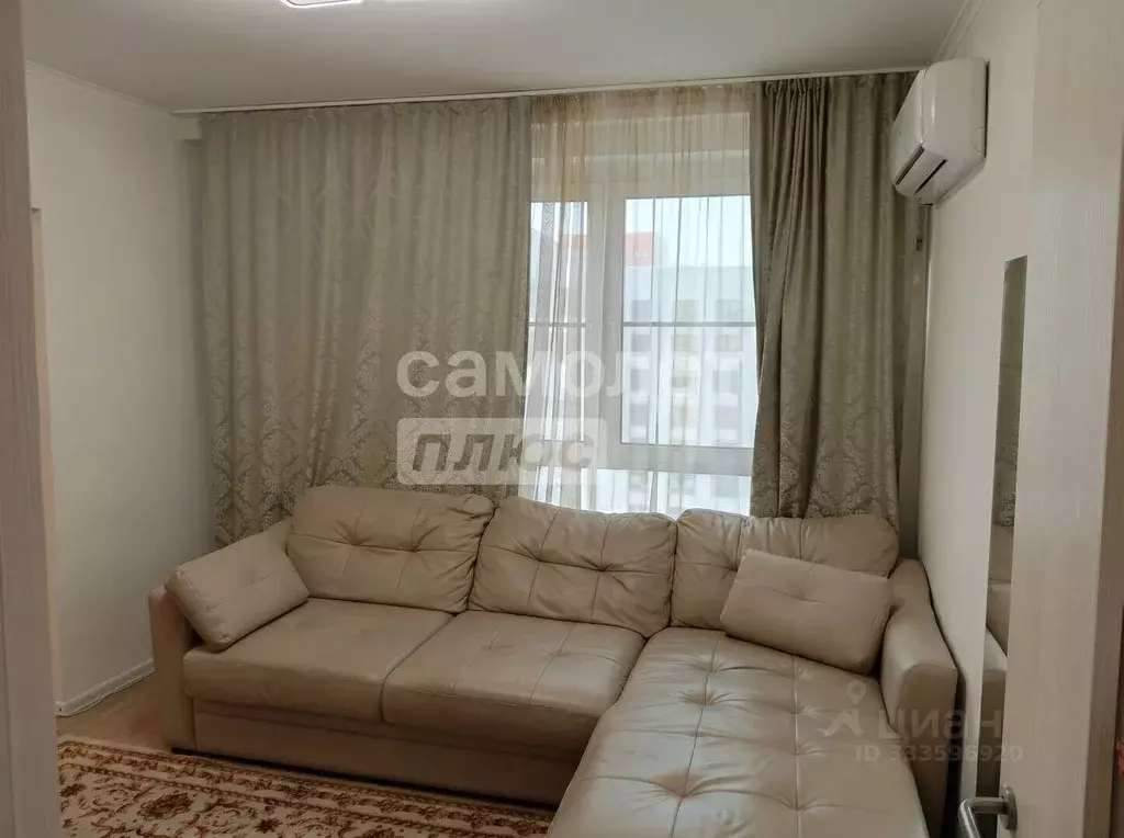 Квартира, 4 комнаты, 112 м - Фото 1