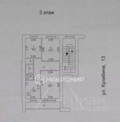 3-к кв. Челябинская область, Челябинск ул. Кулибина, 13 (59.1 м) - Фото 1