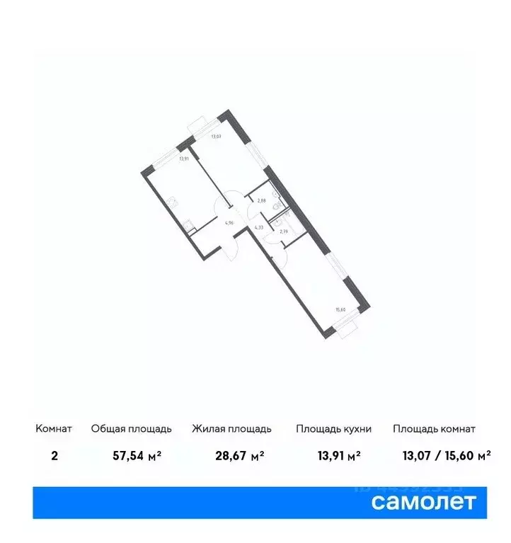 2-к кв. Москва Северный ао, Молжаниново жилой комплекс, к6 (57.54 м) - Фото 0