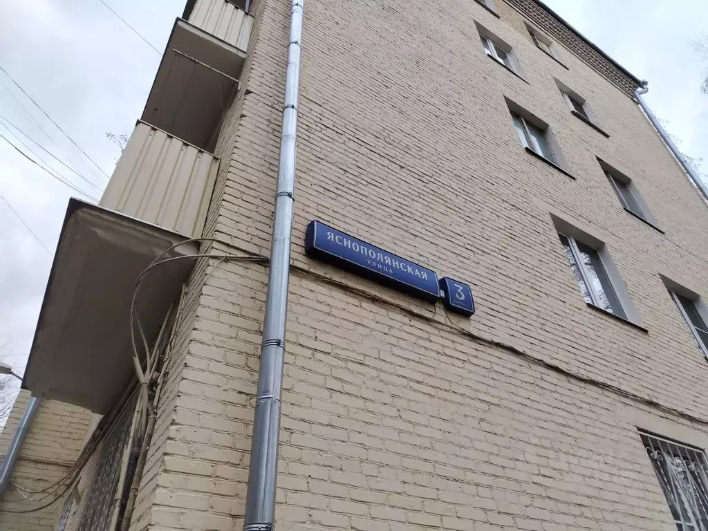 Свободной планировки кв. Москва Яснополянская ул., 3К3 (51.0 м) - Фото 2