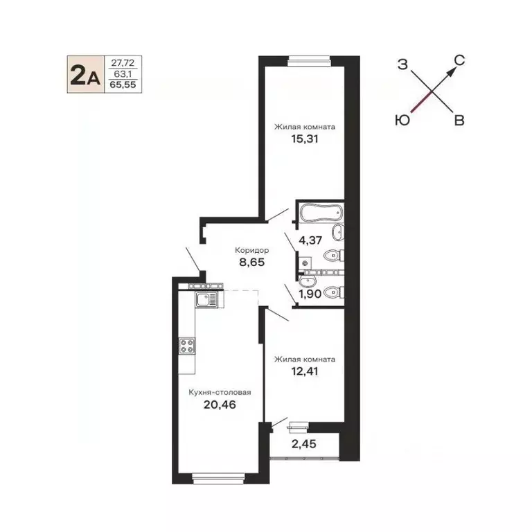 2-к кв. Свердловская область, Екатеринбург ул. Очеретина, 16 (65.55 м) - Фото 0