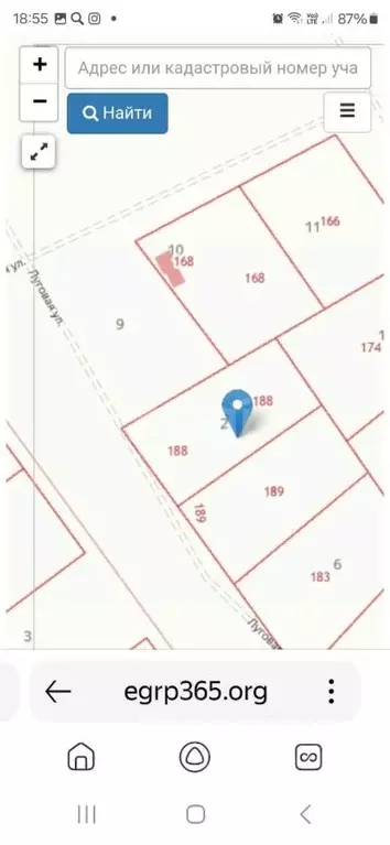 Участок в Башкортостан, Кармаскалинский район, с. Ефремкино ул. ... - Фото 1