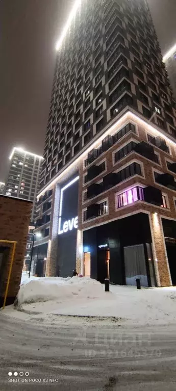 1-к кв. Москва Амурская ул., 1Ак1 (38.7 м) - Фото 0