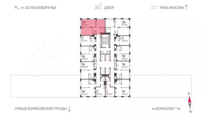 2-к. квартира, 57,1 м, 21/30 эт. - Фото 1