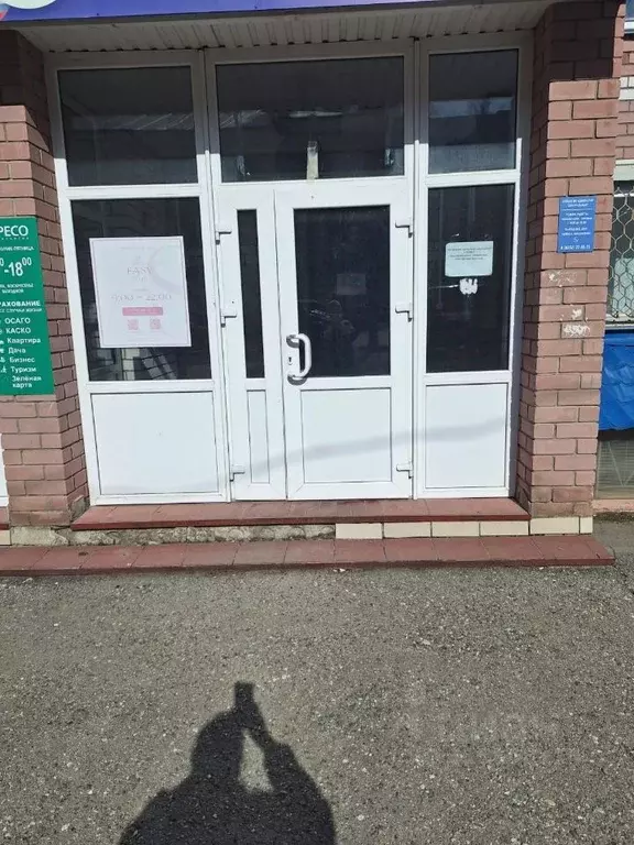 Офис в Чувашия, Чебоксары просп. Ленина, 21к1 (11 м) - Фото 1