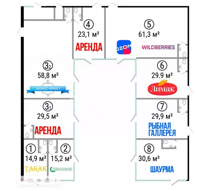 Торговая площадь (29.5 м) - Фото 1