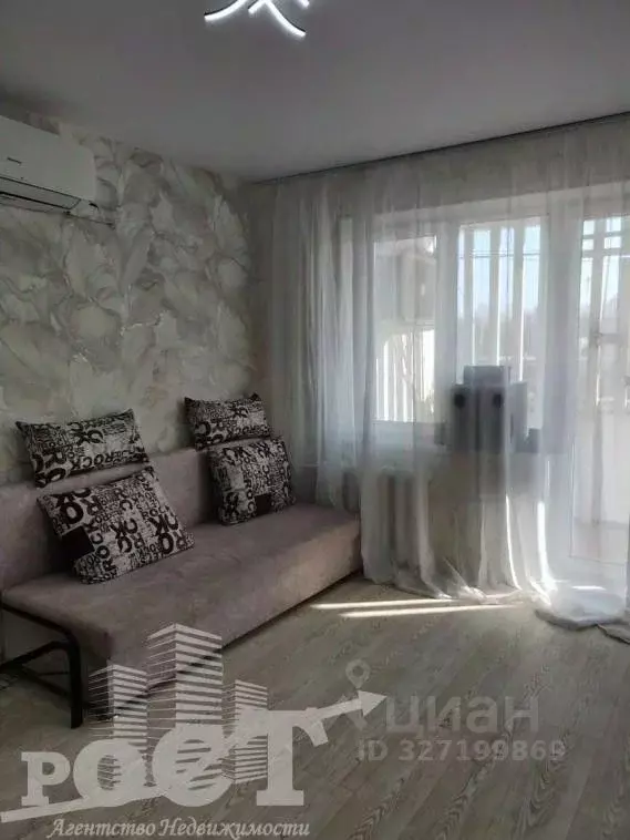 1-к кв. Приморский край, Артем ул. Кирова, 150 (24.4 м) - Фото 1