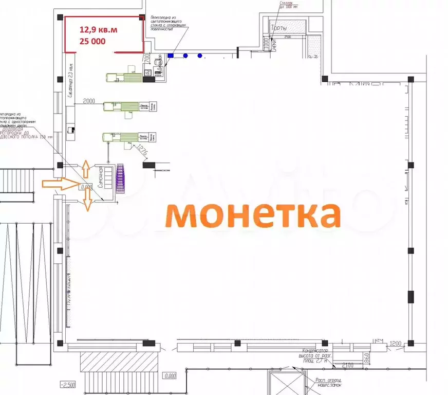 Ханты, Сирина 78 Свободного назначения, 12.9 м - Фото 0