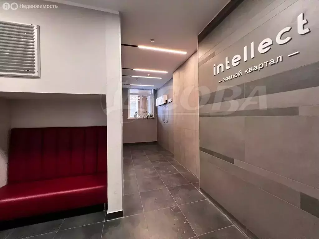 1-комнатная квартира: Тюмень, улица Фармана Салманова, 14 (43 м) - Фото 1