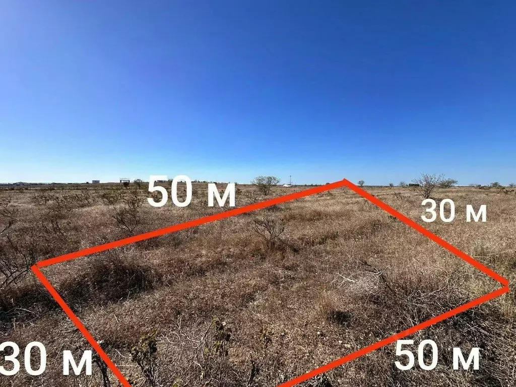 Участок в Крым, Бахчисарайский район, Песчановское с/пос, с. Береговое ... - Фото 1