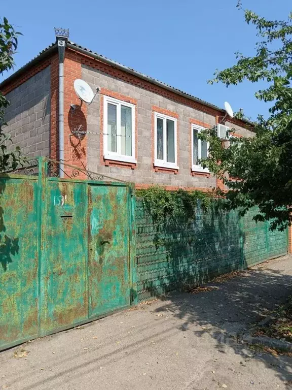 Дом в Краснодарский край, Краснодар Пригородная ул., 133/1 (117 м) - Фото 1