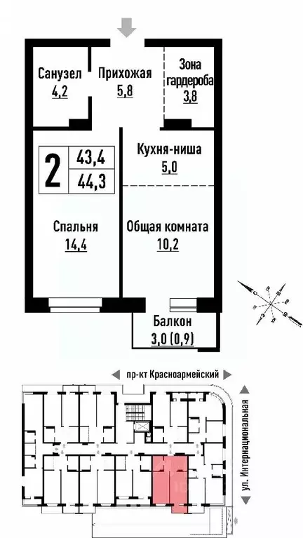 2-к кв. Алтайский край, Барнаул Интернациональная ул. (44.0 м) - Фото 0