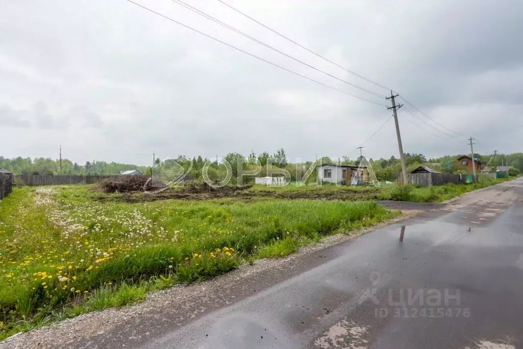 Участок в Тюменская область, Тюменский район, д. Головина  (12.0 сот.) - Фото 0