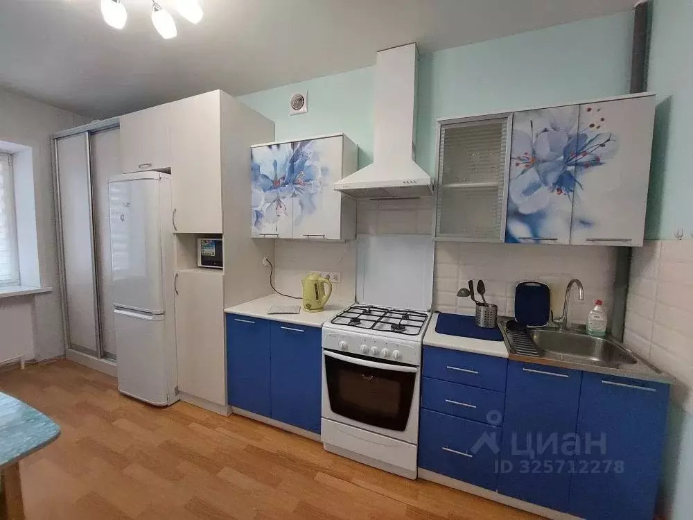 1-к кв. Ярославская область, Рыбинск Волжская наб., 209 (43.0 м) - Фото 1