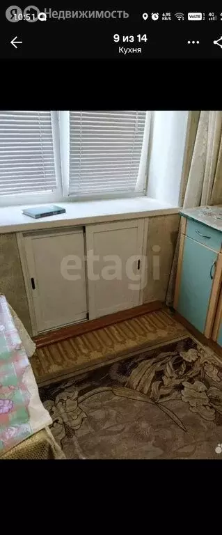 2-комнатная квартира: Миасс, улица Романенко, 26 (46 м) - Фото 1