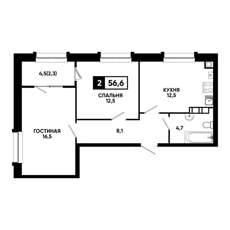 2-комнатная квартира: Кисловодск, улица Катыхина, 185 (56.6 м) - Фото 0