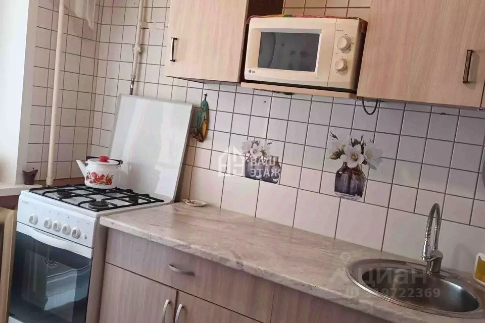 1-к кв. Калужская область, Калуга Забойная ул., 3 (29.7 м) - Фото 1