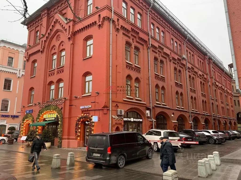 Торговая площадь в Москва Новая пл., 8С2 (250 м) - Фото 1