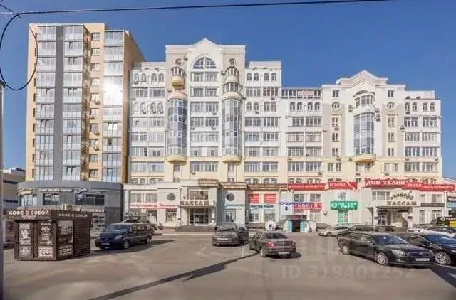 Помещение свободного назначения в Брянская область, Брянск ул. 3-го ... - Фото 0