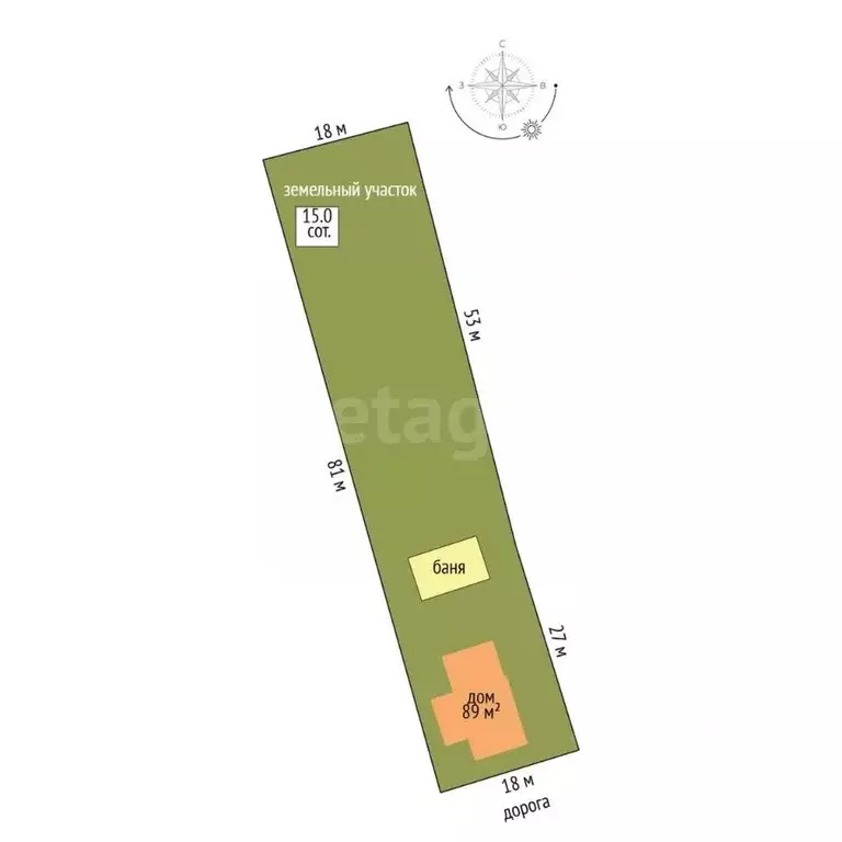 Дом в Костромская область, Костромской район, Шунгенское с/пос, д. ... - Фото 2