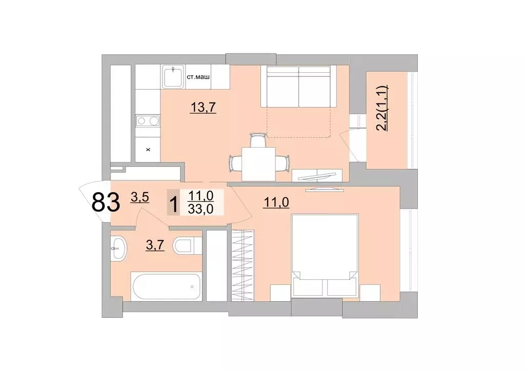 1-комнатная квартира: Екатеринбург, Черкасская улица, 5к3 (33 м) - Фото 0